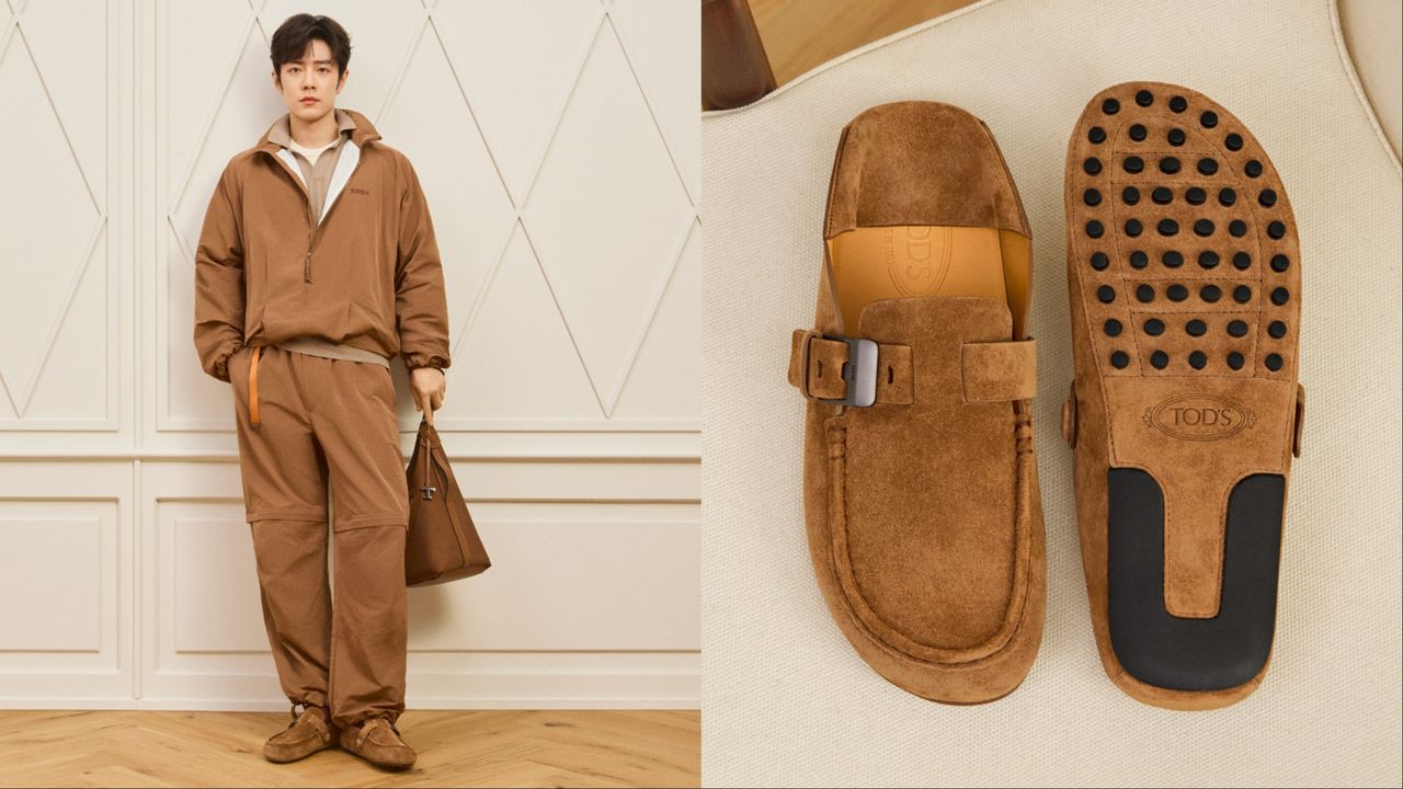 肖戰聯名限量開賣!TOD’S·X根本複製男神衣櫥 豆豆鞋還能兩穿