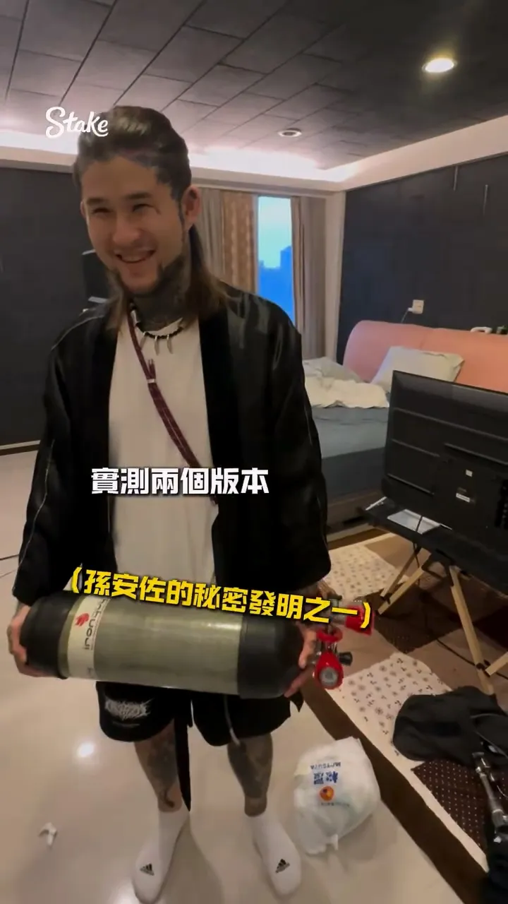 重讀天月以為孫安佐家裡是生存遊戲的玩具，不知有改裝。翻攝孫安佐IG