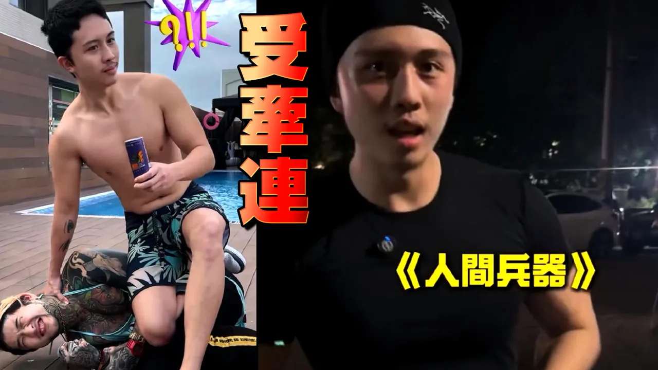 孫安佐有吸大麻嗎？經紀人回16字　4點聲明曝火槍內幕