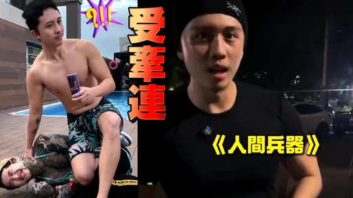 孫安佐有吸大麻嗎？經紀人回16字　4點聲明曝火槍內幕