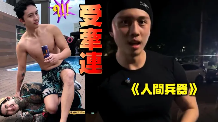 孫安佐有吸大麻嗎？經紀人回16字　4點聲明曝火槍內幕