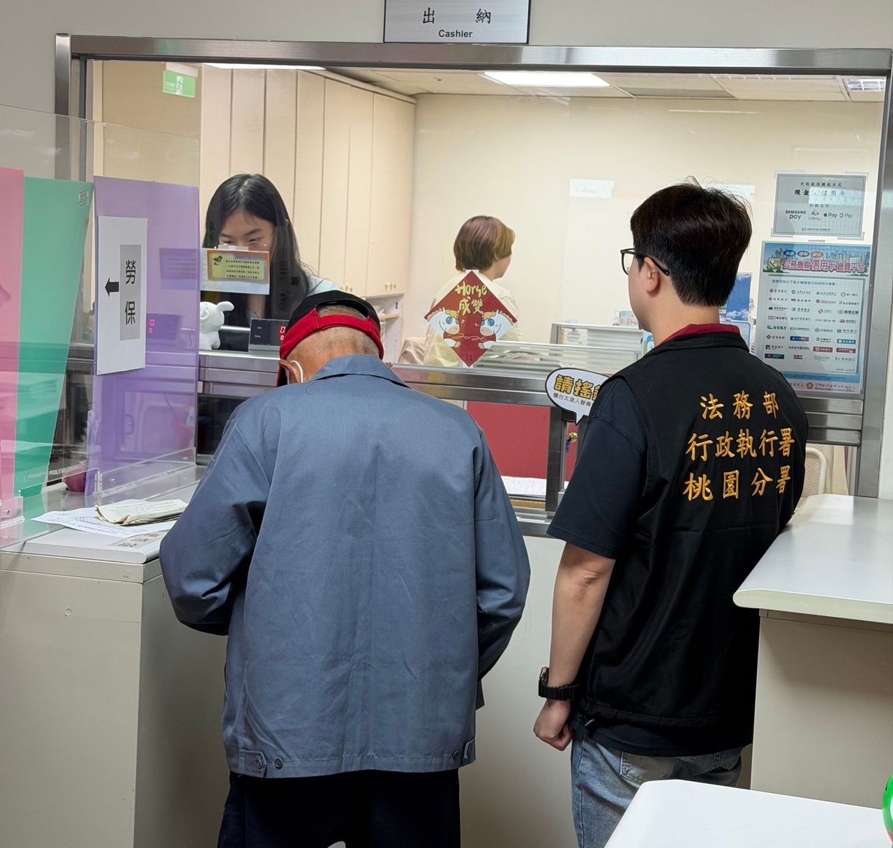 用父愛讓兒子重新做人 七旬老父重返職場攢21萬代兒繳清罰單