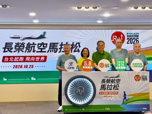 再戰2小時搶光！長榮航空馬拉松今開搶　爽拿30張來回機票
