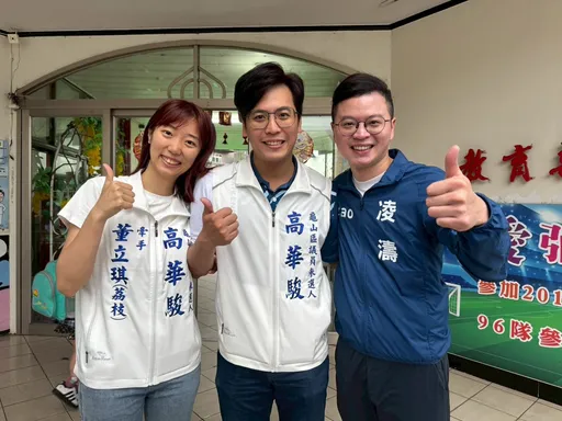 力挺「在地里長」高華駿參選市議員　凌濤清晨陪站路口爭取民調支持