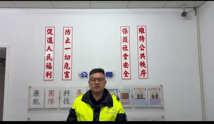 葉男稱認識阿里山派出所劉姓所長，員警才私下放行，所長劉光浩澄清沒有關說。警方提供