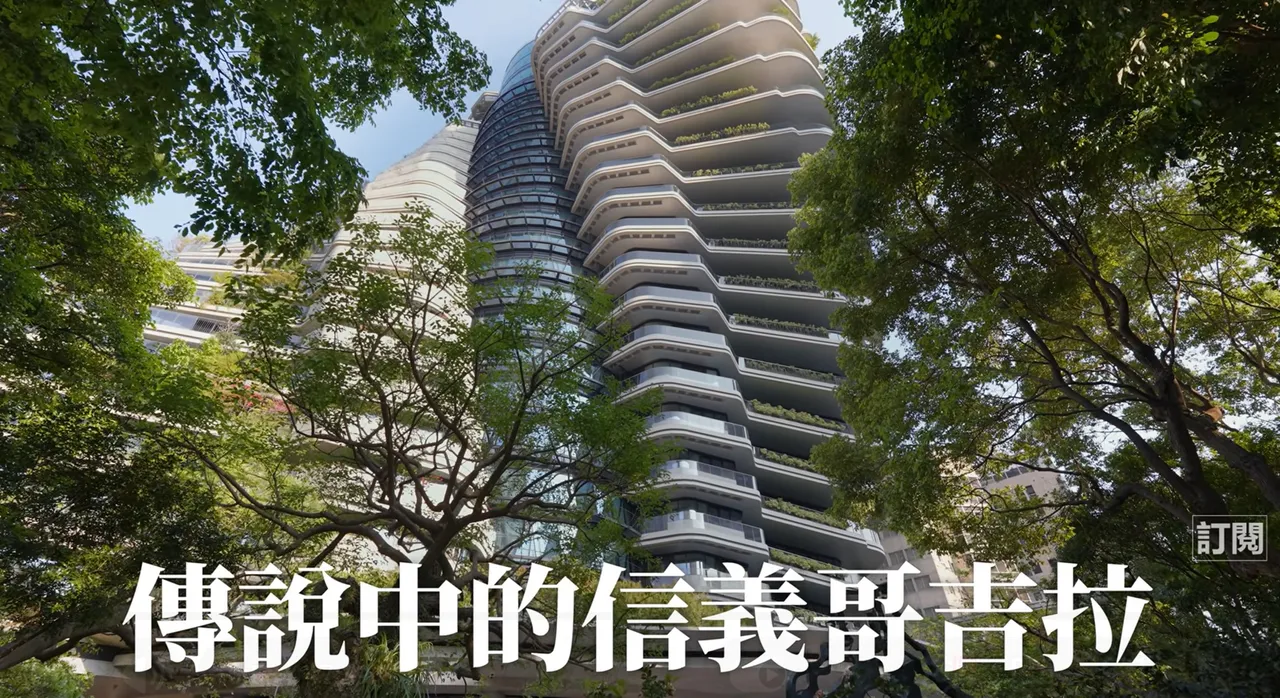 陶朱隱園「隱藏版內觀」曝光　Joeman開箱：不要懷疑你的眼睛