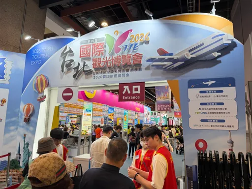 TTE旅展「赴中國參訪團」偷跑！旅行社無視禁團令　觀光署查核了