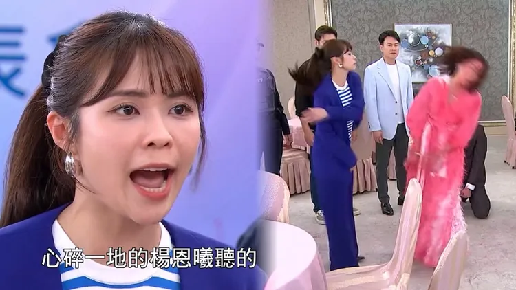 林萱瑜（左）飾演的「楊恩曦」遭橫刀奪愛，連賞小三「柯青艾」好幾個巴掌。翻攝三立台劇臉書
