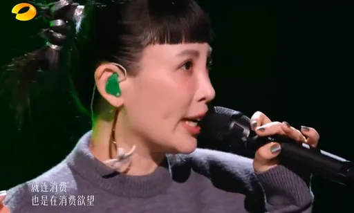 魏如萱《歌手2026》歌后級live穩得很！李玟珍貴音檔開場惹思念