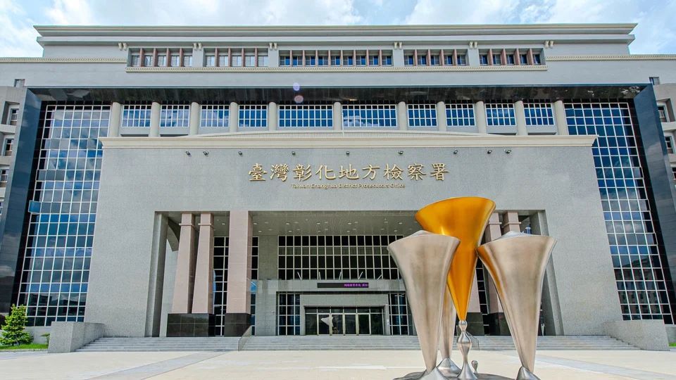 彰化男鞋藏針孔偷拍女學生裙底 現行犯逮捕遭羈押!犯案恐達3年