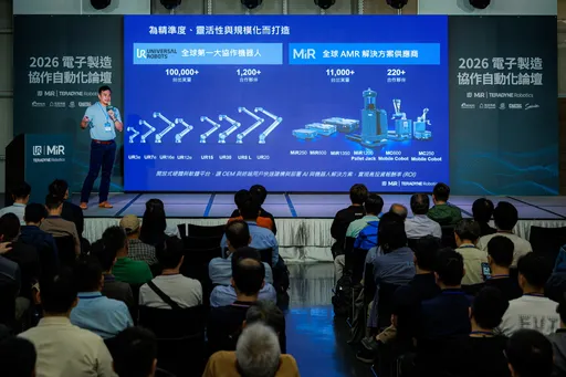 電子製造加速海外布局！協作自動化成關鍵　AI與機器人驅動產線轉型