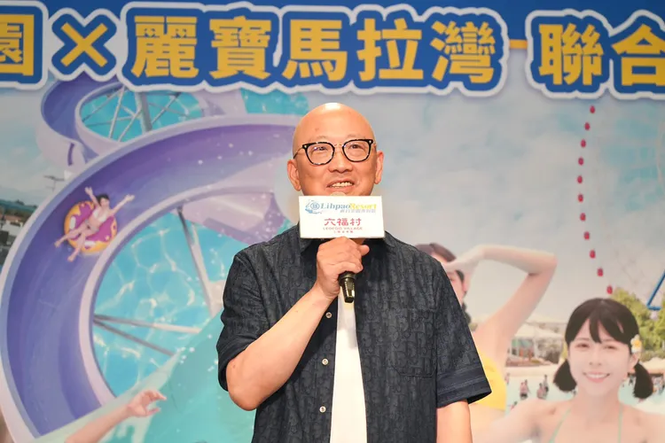 麗寶樂園渡假區董事長陳志鴻。福容集團提供