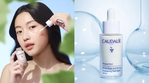 法國藥妝店傳奇！　Caudalie淡斑小奶瓶敏感肌也能無痛光透潤