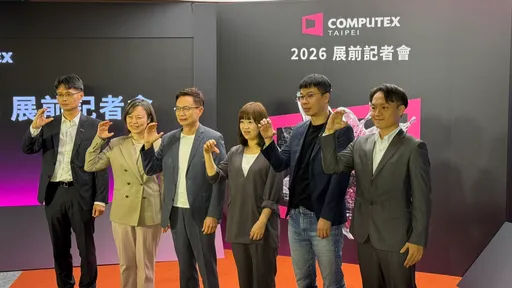COMPUTEX 2026重返世貿一館！AI機器人首設專區　180家廠商秀實體AI