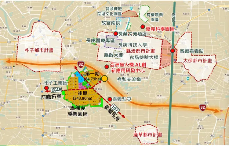 馬稠後產業園區規劃圖。嘉義縣政府提供