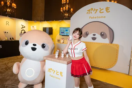 AI療癒機器人登台！「Poketomo口袋同萌」會聊天還會記住你