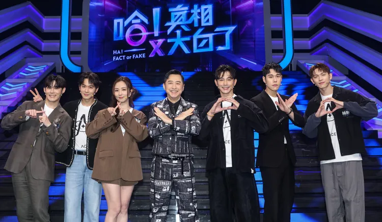 （左起１、２、３）陳奕、吳思賢、周曉涵，與（右起３、２、１）張立昂、周予天、林輝瑝同上節目。公視提供