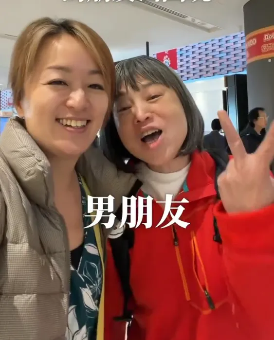 范琪斐表示有帶男友和百靈果凱莉一起旅遊。翻攝百靈果凱莉IG