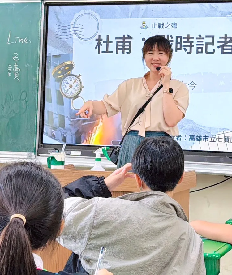 蔡思怡老師提醒考生國中會考倒數「忌食」。翻攝畫面