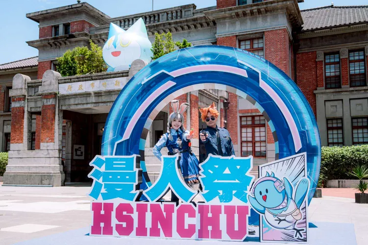 新竹動漫節啟動，5/30、31登場。新竹市府提供