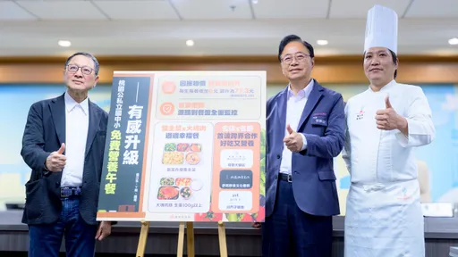 桃園營養午餐9月起每餐補助調升6元　推三大特色升級讓孩子愛上午餐