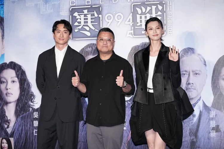 劉俊謙（左起）、導演梁樂民和王丹妮出席《寒戰1994》首映會。彭欣偉攝