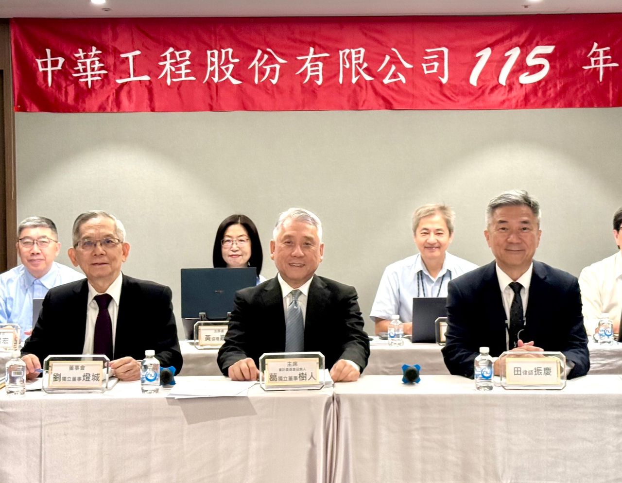 中工經營權變天!寶佳拿4席過半、威京保3席 鄭斯聰接董座