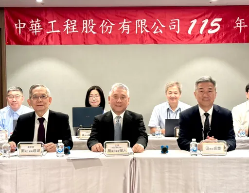 中工經營權變天！寶佳拿4席過半、威京保3席　鄭斯聰接董座