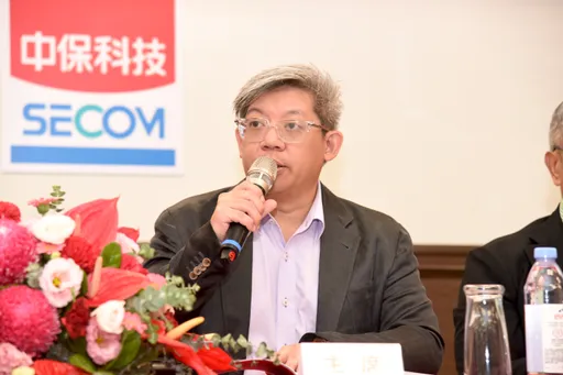 中保科營收創同期高　搶攻AI智慧城市千億商機