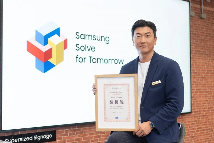 台灣三星電子總經理梁準原表示，未來將持續投入更多教育與永續資源，協助台灣高中生透過科技創意與AI工具，將在地議題帶向國際舞台。三星提供
