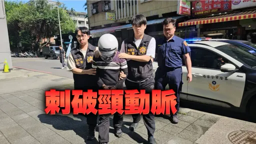 營造業老闆「揮酒瓶刺頸」殺死債主　血濺熱炒店影片曝光
