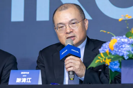 達發卡位低軌衛星！營收年增翻倍　乙太網晶片打入國際一線供應鏈