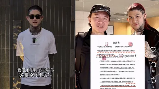 重讀天月還原拍攝「火槍影片」嘆被半強迫　曝孫鵬協議書內幕