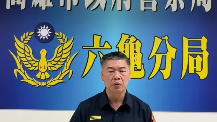 事發時雖不在任上，六龜分局現任分局長謝錫釗仍被記1小過處分。翻攝畫面