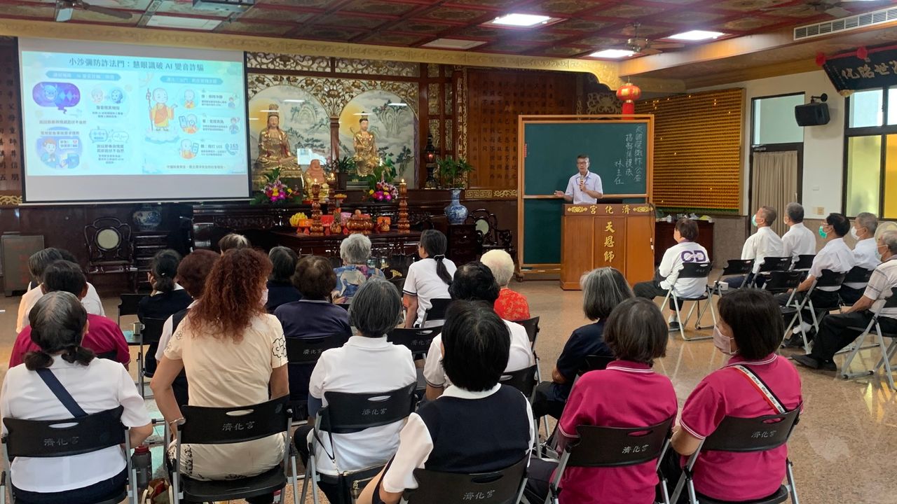 新北環保局推「廉環技」 寓教於樂宣導廉政與環境永續