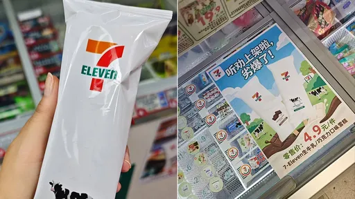 7-11雪糕「夯爆了」寫成「劣爆了」結果夯爆了　但員工卻慘了