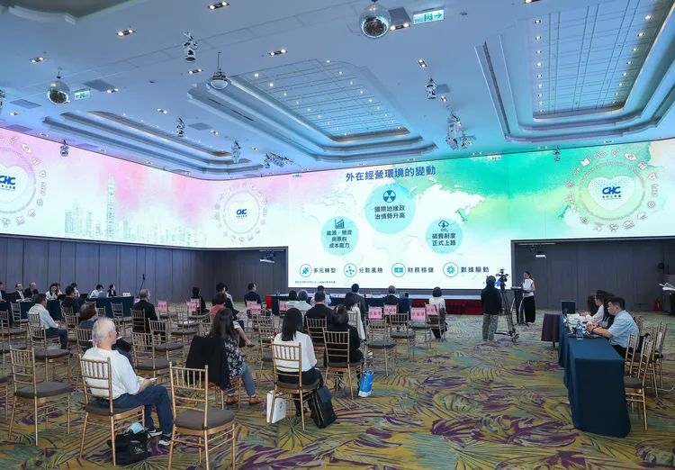 嘉新水泥今舉辦股東常會。嘉泥提供