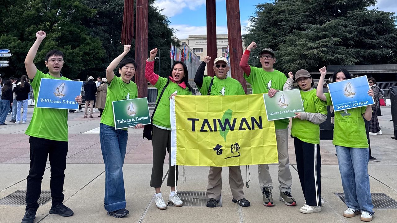 民間團體齊聚日內瓦 喊話WHO納入台灣:30年來從未放棄