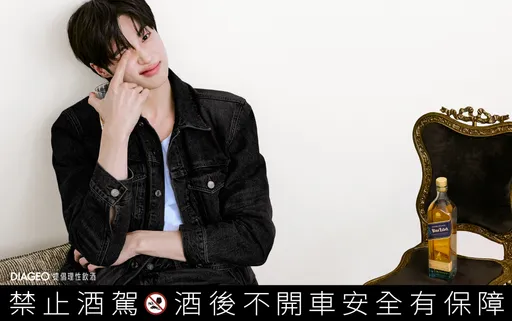 Johnnie Walker藍牌攜手邊佑錫　一萬桶才選一桶的珍稀調和威士忌如何煉成