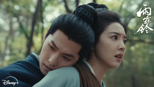 楊洋武俠大戲《雨霖鈴》拳拳到肉！「初級俠女」章若楠人間清醒