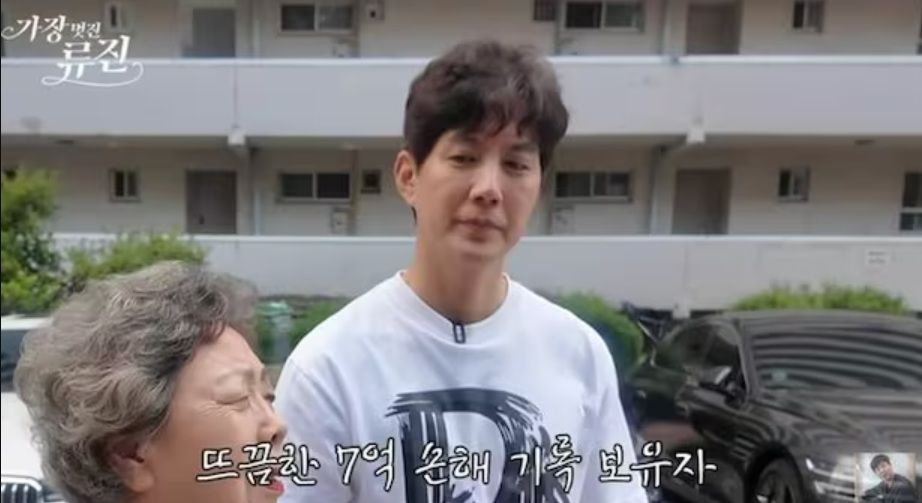 韓星投資失敗案例曝光!不到一半價格賣掉近億元公寓 賣掉第二天房價開始上漲