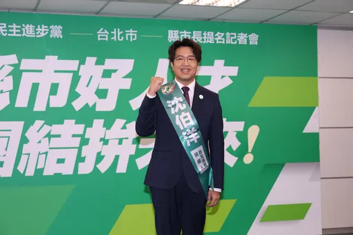 沈伯洋確定代表民進黨參選台北市長　北漂女曝下一步「百工百業挺伯洋」