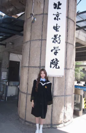 歐陽娣娣花4年念完所有課程。翻攝歐陽娣娣微博