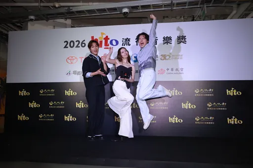 告五人四度叩關、好想得金曲樂團　犬青為紅毯熱操皮拉提斯