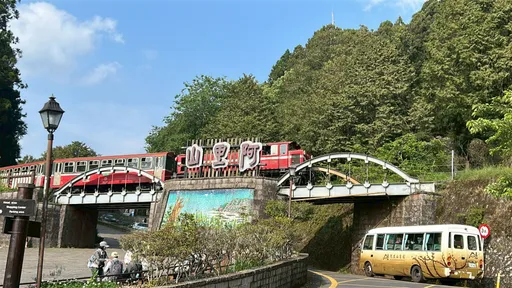 阿里山暑假親子鐵道熱潮再起　阿里山賓館推「涼夏禮遇」搶攻五感旅遊