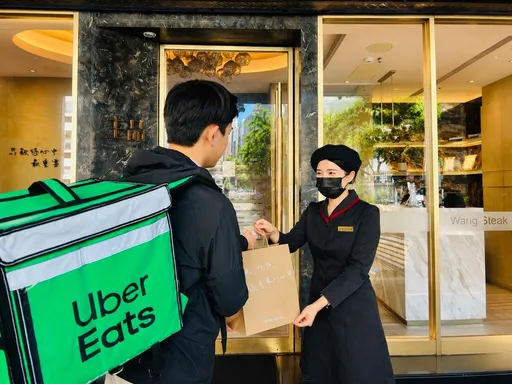王品買1送1！兩大外送出新招　520推成人用品8折