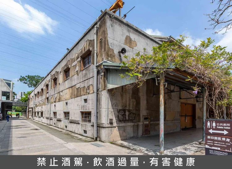 活動將於台北華山 1919 文華園區 C1 倉庫區舉辦。翻攝自華山官網