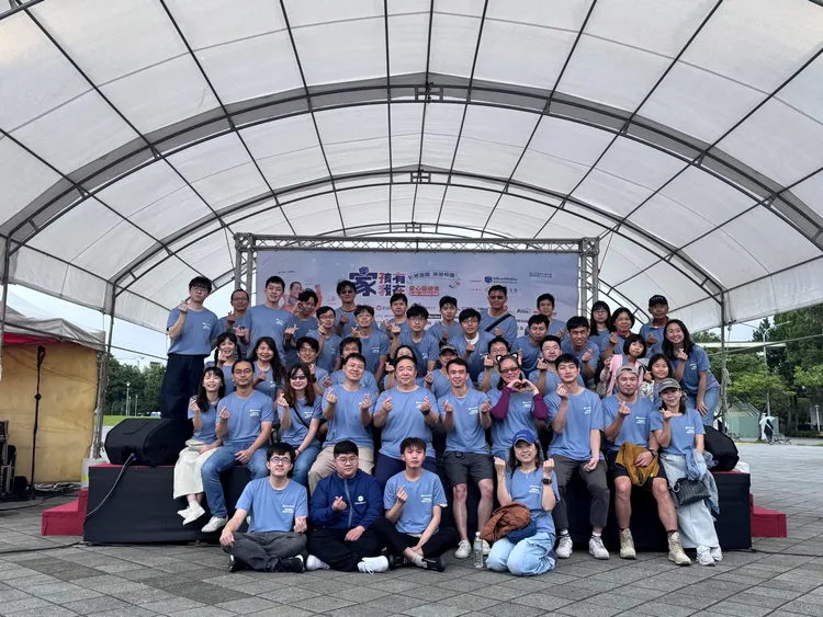 慧榮科技攜手忠義基金會，於5月9日在花博公園環形廣場舉辦「家孩有我在」公益園遊會，並邀請藝人組合浩角翔起連續第5年參與公益合作。公司提供