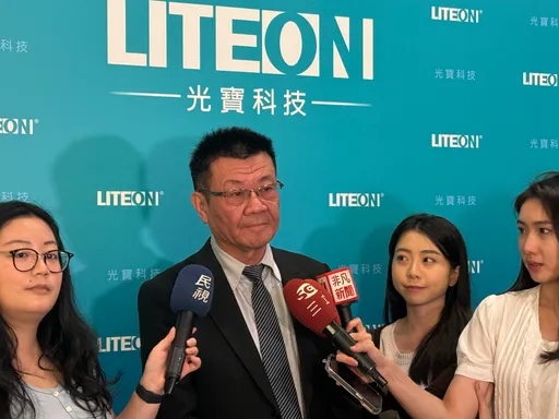 光寶科股東會｜邱森彬：800V明年Q1大量導入　獲利可望優於上半年