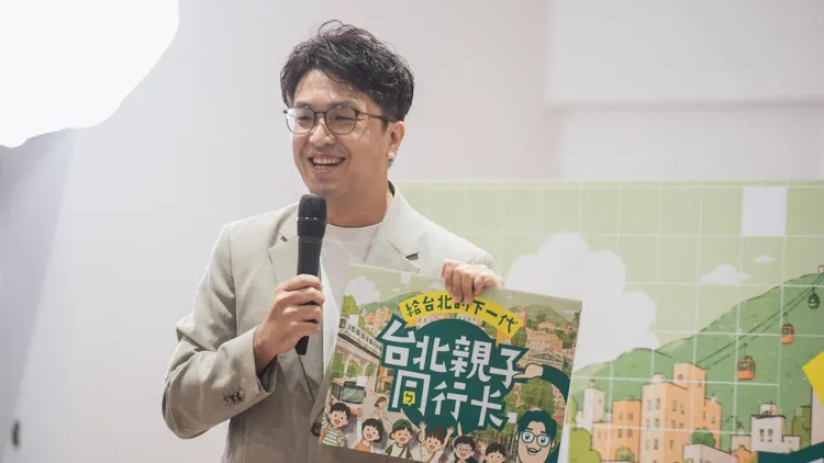 沈伯洋宣布當選後將推動「台北親子同行卡」。翻攝自沈伯洋臉書